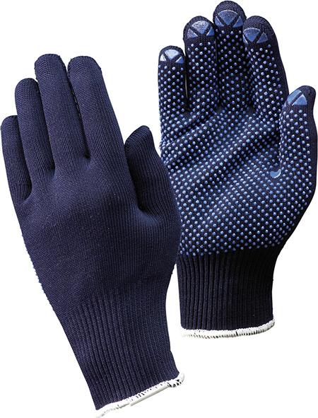 Gants en tricot Packer bleu taille 10