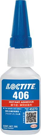 Colle instantanée  406 flacon 20g 