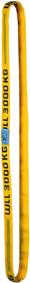 Élingue ronde simple 2000 kg, U: 2m, N:1,0m