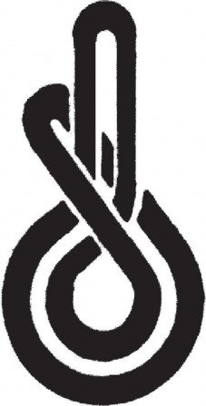 Élingue ronde simple 2000 kg, U: 2m, N:1,0m