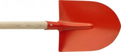Pelle Frankfurter rouge T . 5 avec manche Import