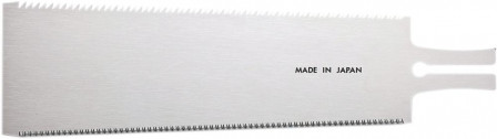 Lame de scie rech. Ryoba 240mm