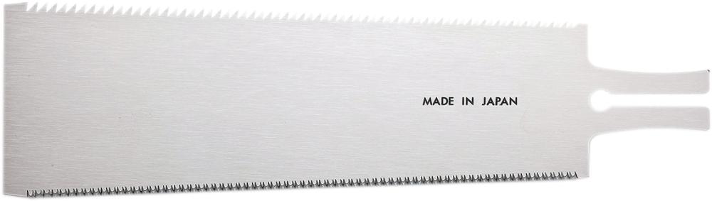 Lame de scie rech. Ryoba 240mm
