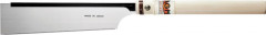 Scie japonaise Douzuki 15 0mm 