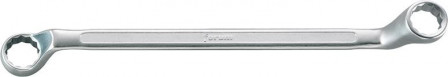 Clé polygonale double DIN 838 10,0x11,0mm 